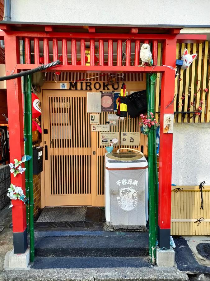 Miroku Share House Hotel Mimiharacho ภายนอก รูปภาพ