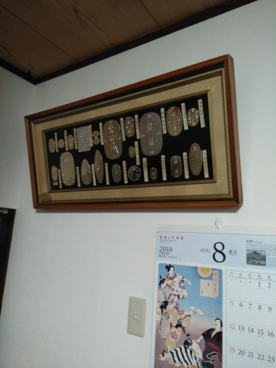 Miroku Share House Hotel Mimiharacho ภายนอก รูปภาพ