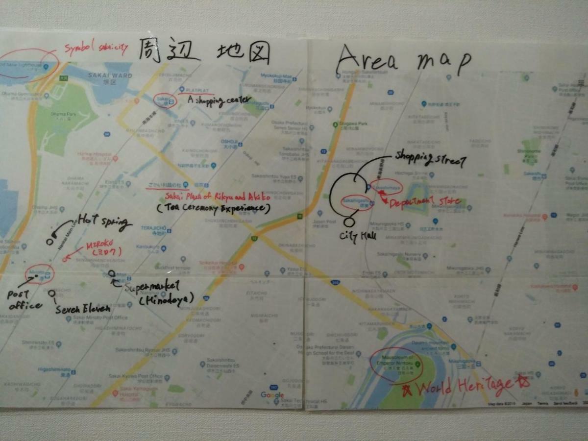 Miroku Share House Hotel Mimiharacho ภายนอก รูปภาพ