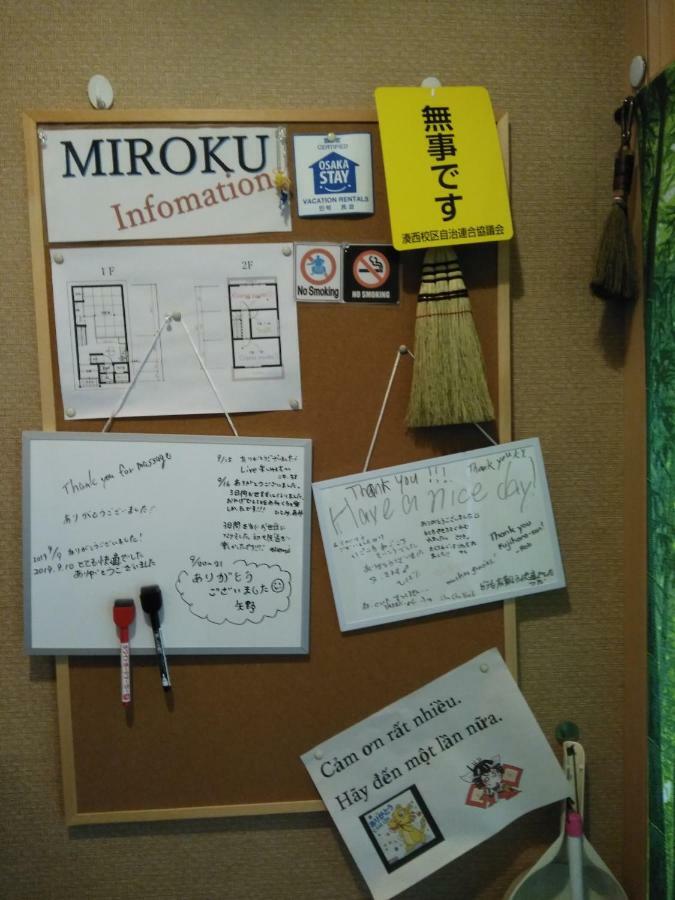 Miroku Share House Hotel Mimiharacho ภายนอก รูปภาพ